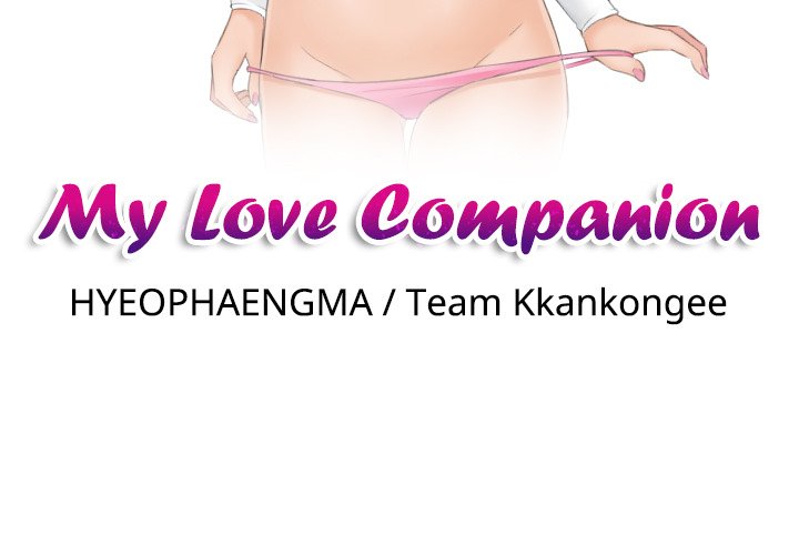 My Love Companion Chapter 26 image 2