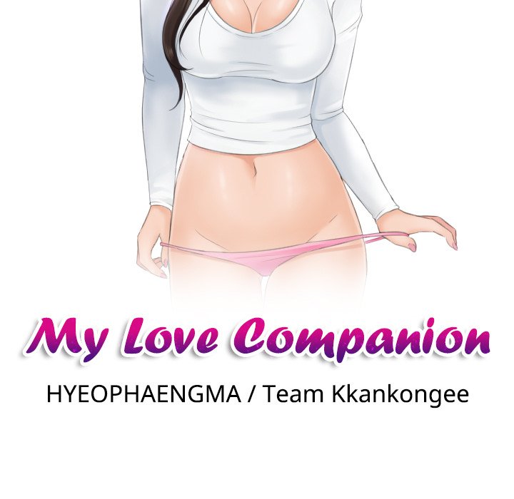 My Love Companion Chapter 27 image 10