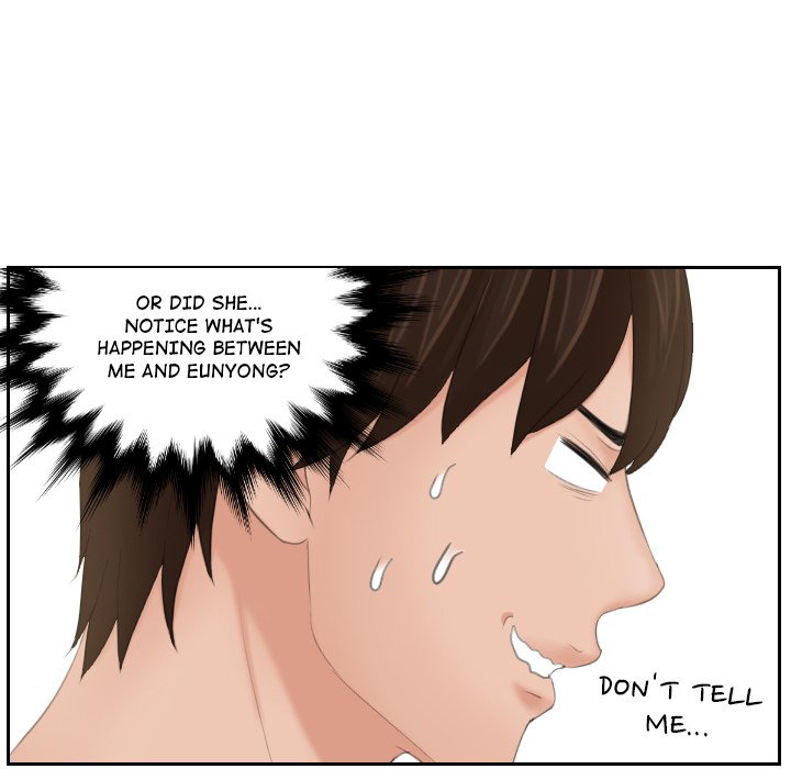 My Love Companion Chapter 28 image 70
