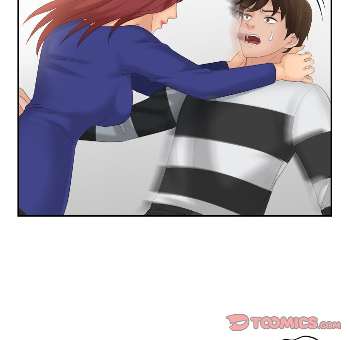 My Love Companion Chapter 28 image 79