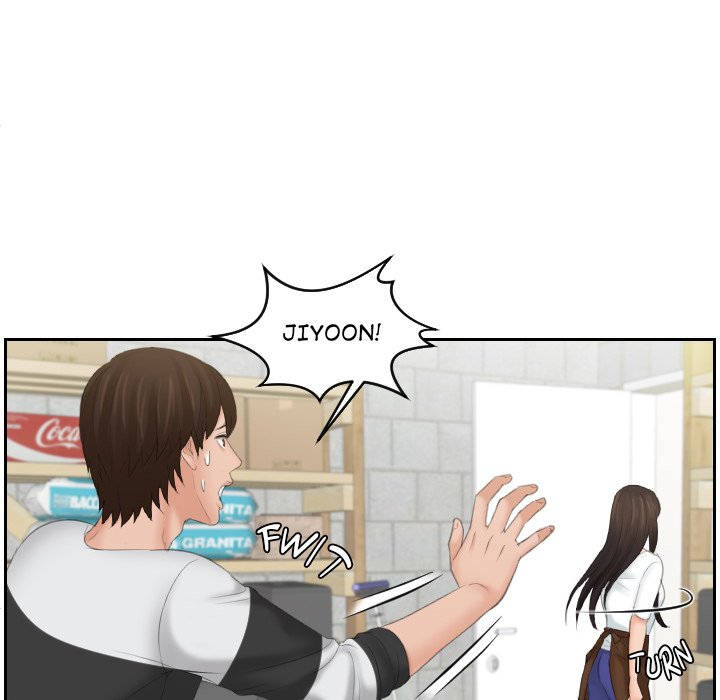 My Love Companion Chapter 29 image 14