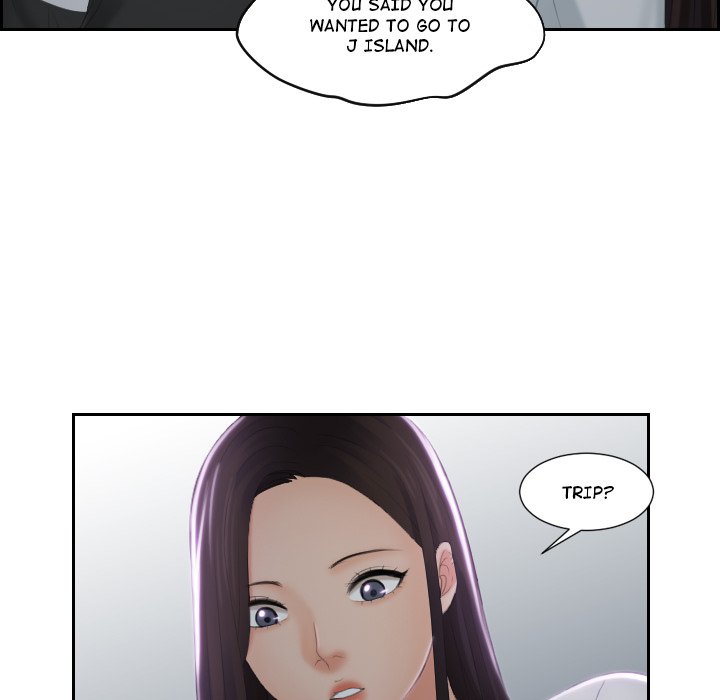 My Love Companion Chapter 29 image 44