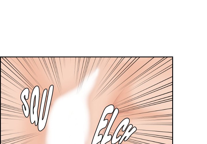 My Love Companion Chapter 3 image 0