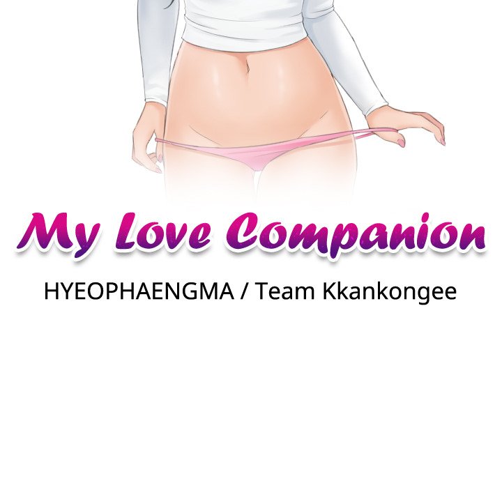 My Love Companion Chapter 3 image 9