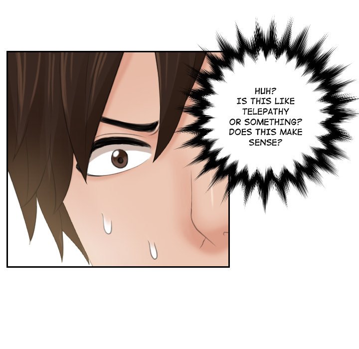 My Love Companion Chapter 3 image 23