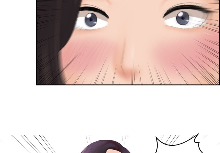 My Love Companion Chapter 3 image 2