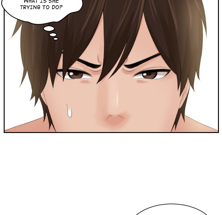 My Love Companion Chapter 3 image 58