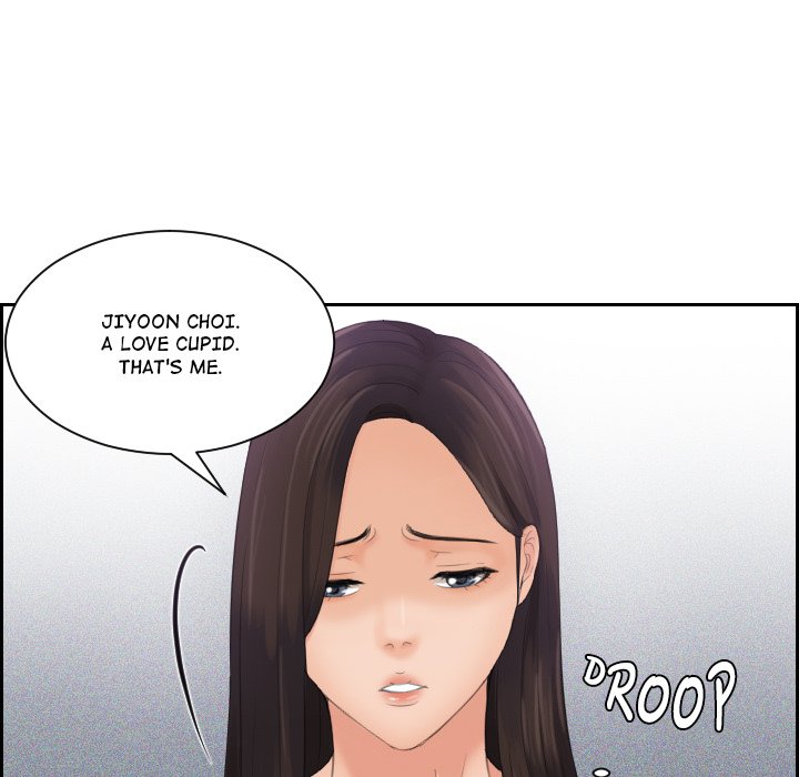 My Love Companion Chapter 3 image 68