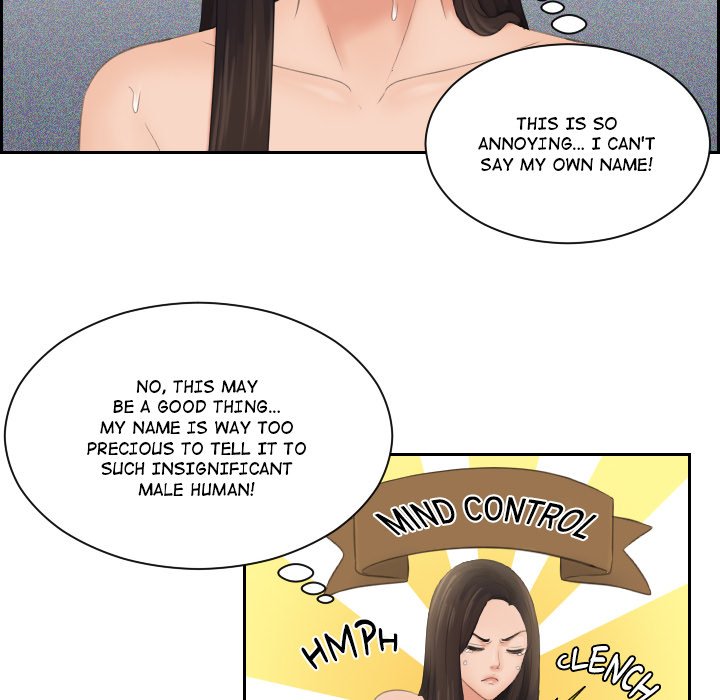 My Love Companion Chapter 3 image 69