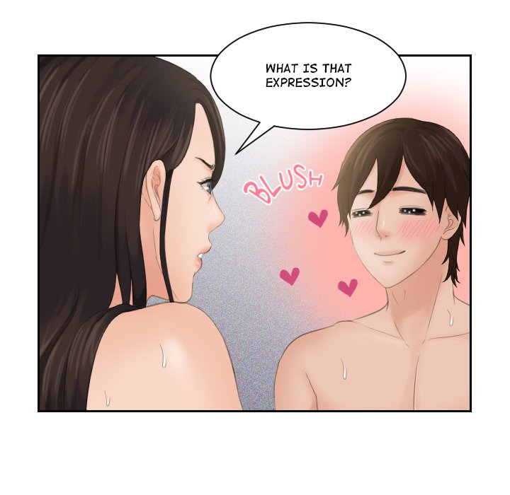 My Love Companion Chapter 3 image 76