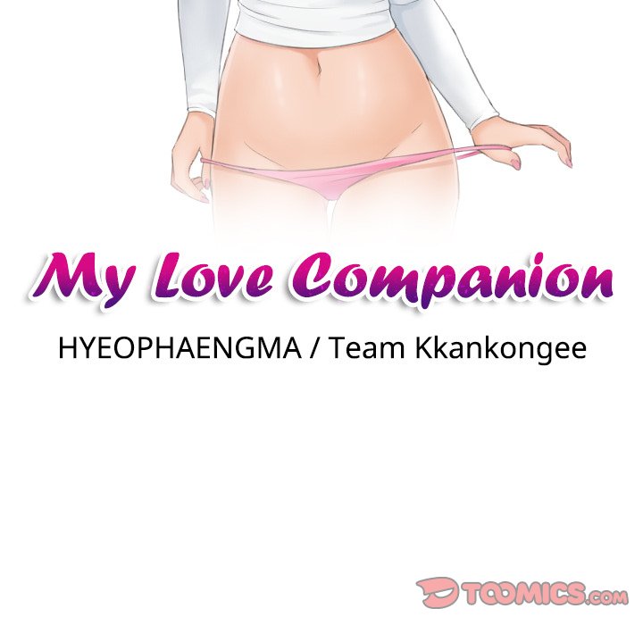 My Love Companion Chapter 30 image 9