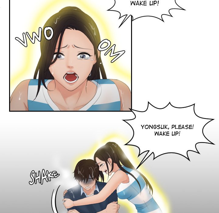 My Love Companion Chapter 30 image 63