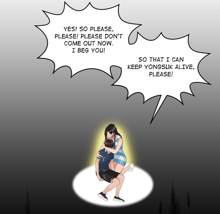My Love Companion Chapter 30 image 78