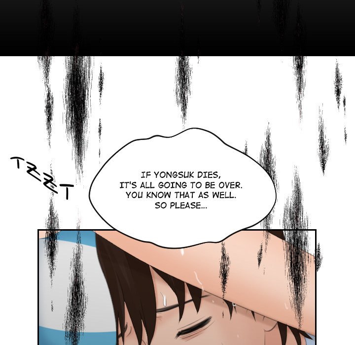My Love Companion Chapter 30 image 79