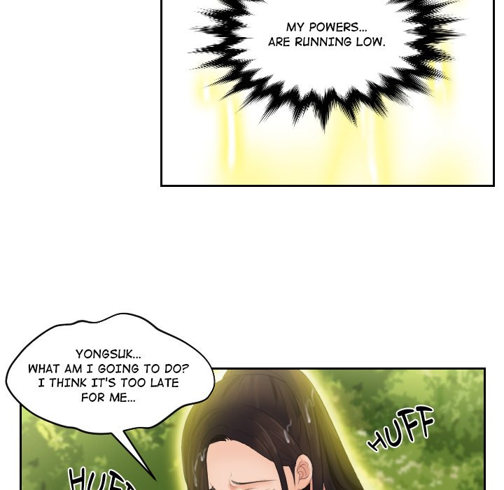 My Love Companion Chapter 30 image 84