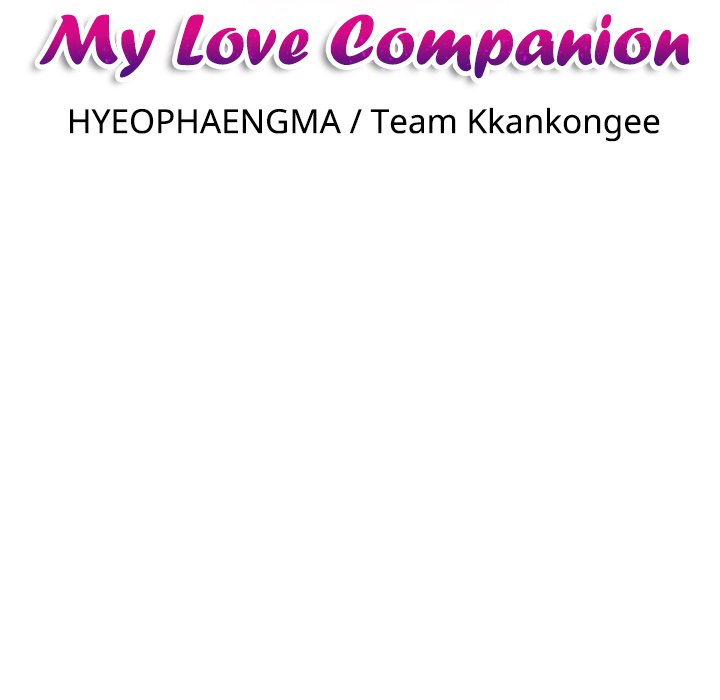 My Love Companion Chapter 31 image 10