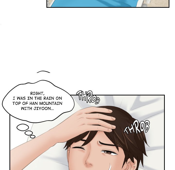 My Love Companion Chapter 31 image 15