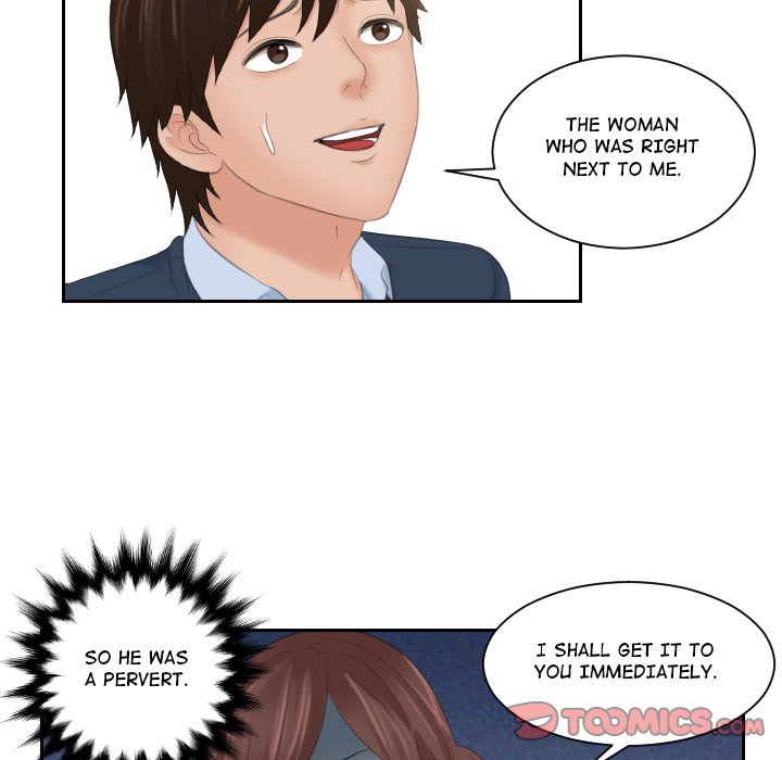 My Love Companion Chapter 31 image 21