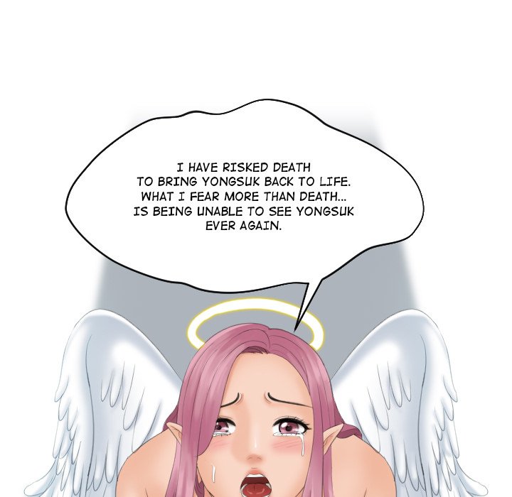 My Love Companion Chapter 31 image 51