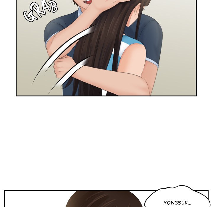 My Love Companion Chapter 31 image 83