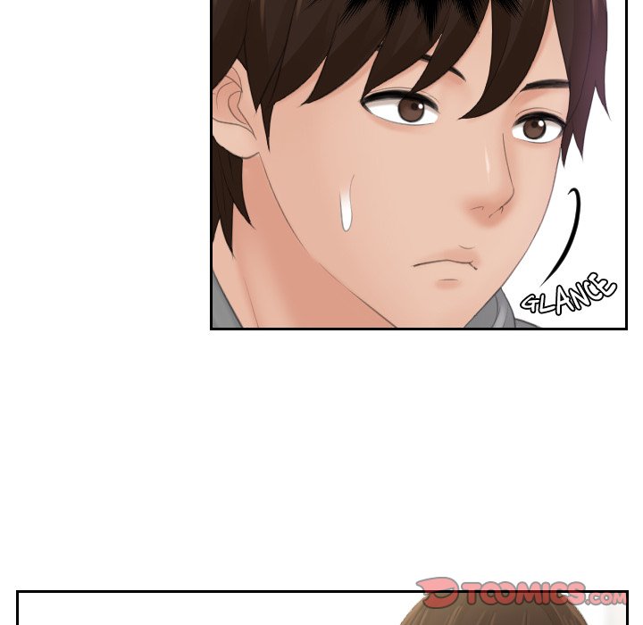 My Love Companion Chapter 4 image 43