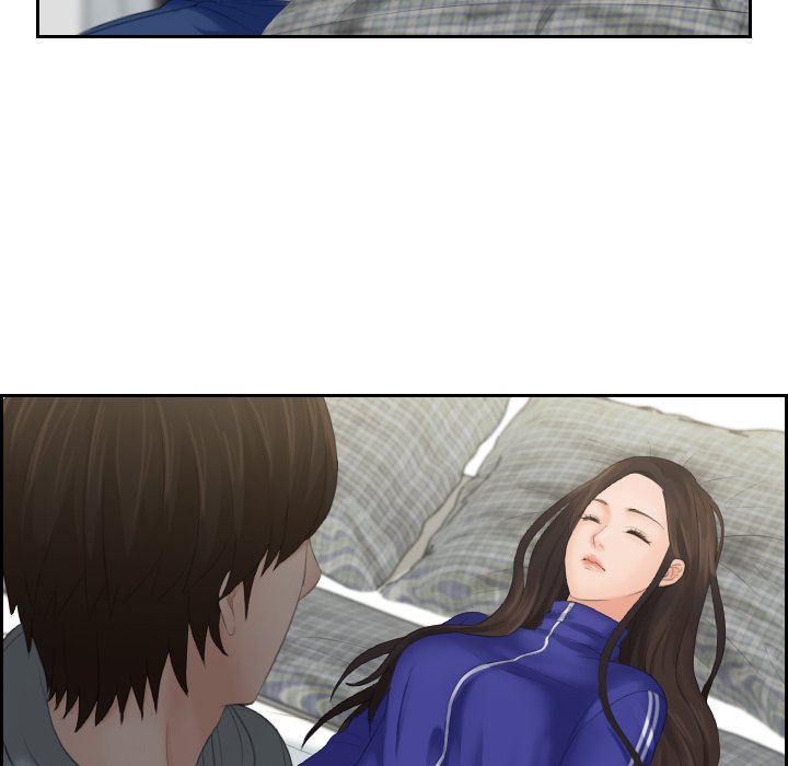 My Love Companion Chapter 4 image 56