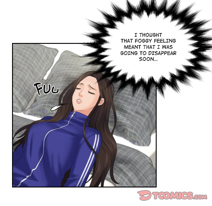My Love Companion Chapter 4 image 67