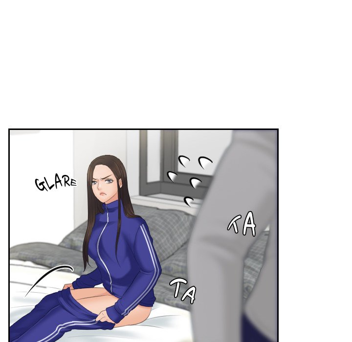 My Love Companion Chapter 4 image 74