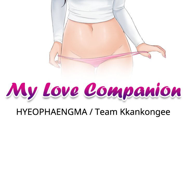My Love Companion Chapter 4 image 8