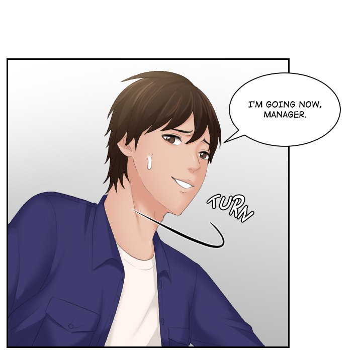 My Love Companion Chapter 5 image 29