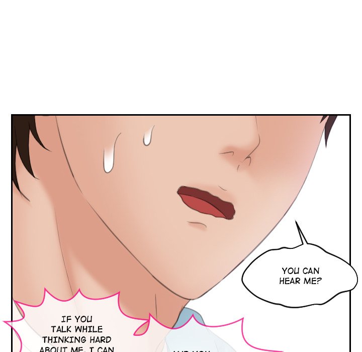 My Love Companion Chapter 5 image 45