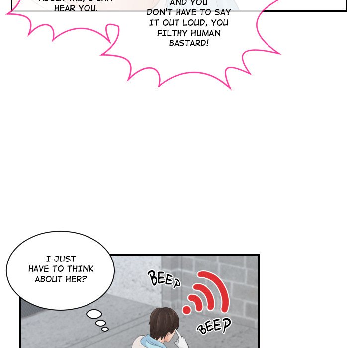 My Love Companion Chapter 5 image 46