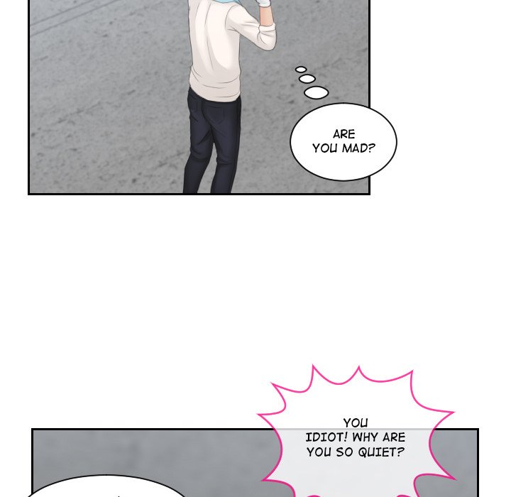 My Love Companion Chapter 5 image 47