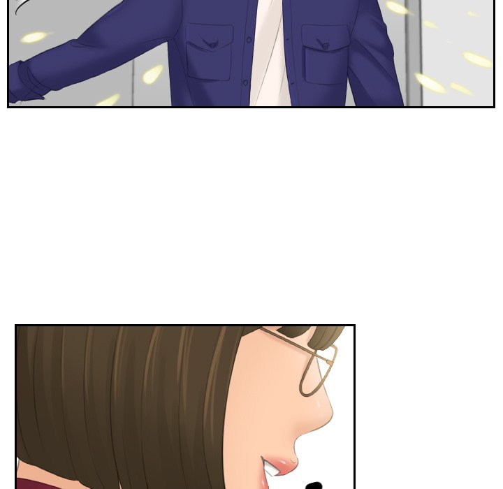 My Love Companion Chapter 5 image 4
