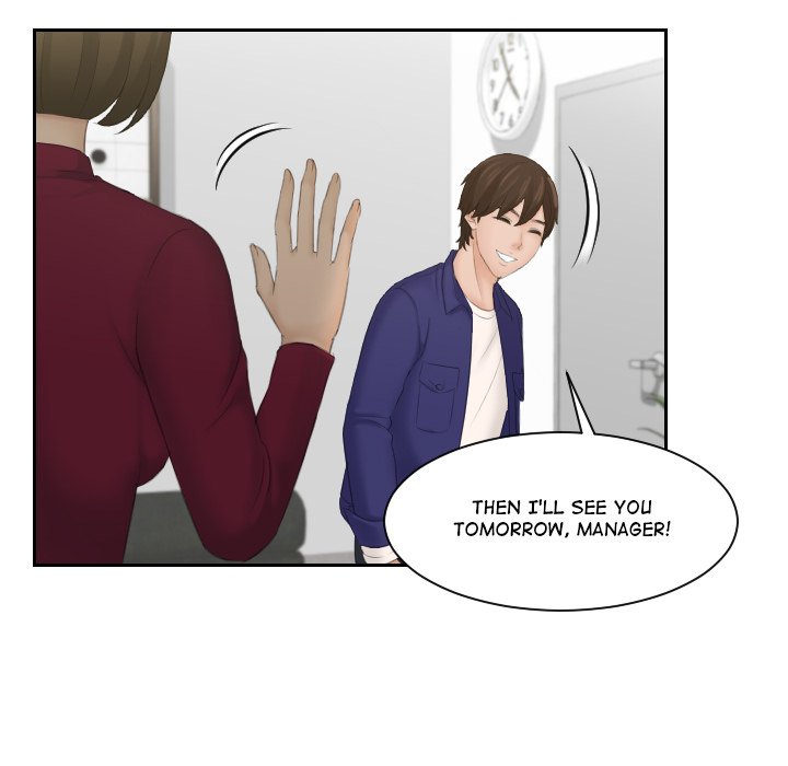 My Love Companion Chapter 5 image 69