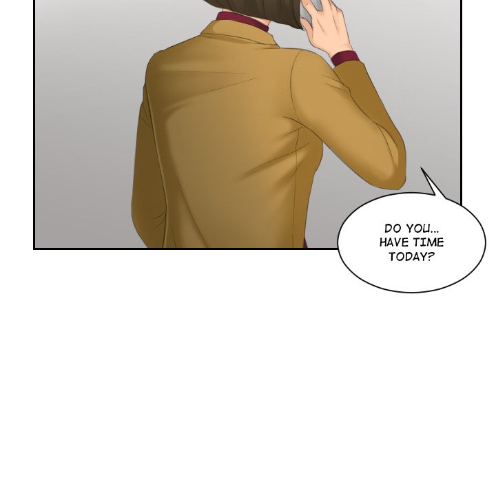 My Love Companion Chapter 5 image 74