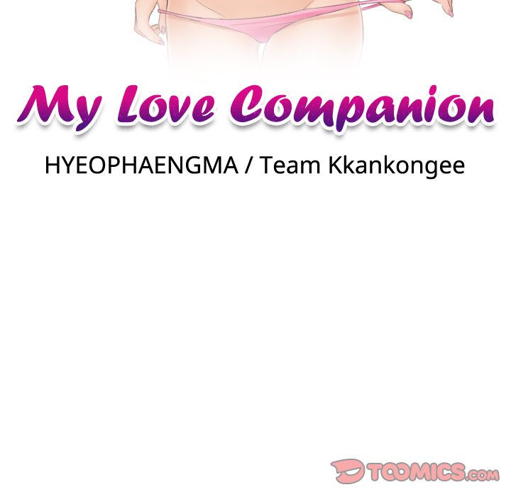 My Love Companion Chapter 5 image 7