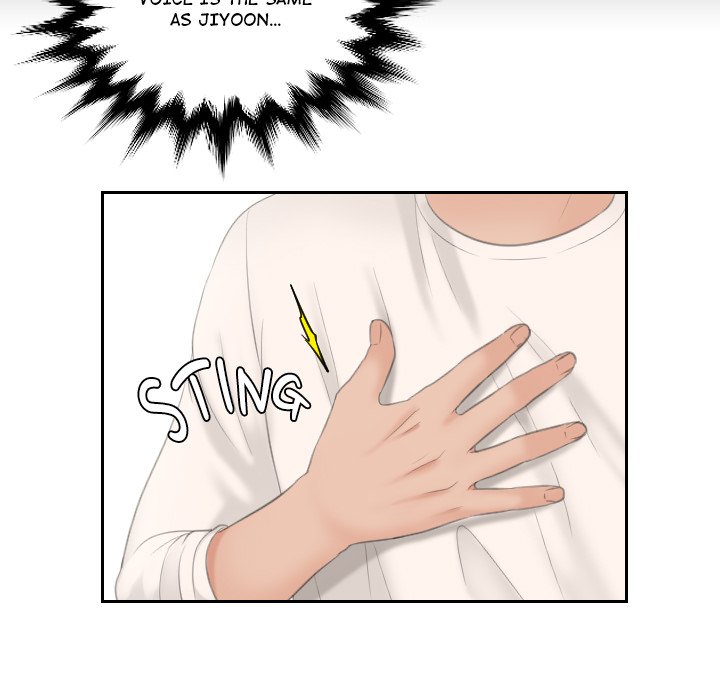 My Love Companion Chapter 6 image 42