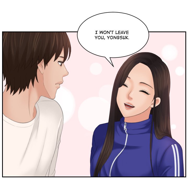 My Love Companion Chapter 6 image 45