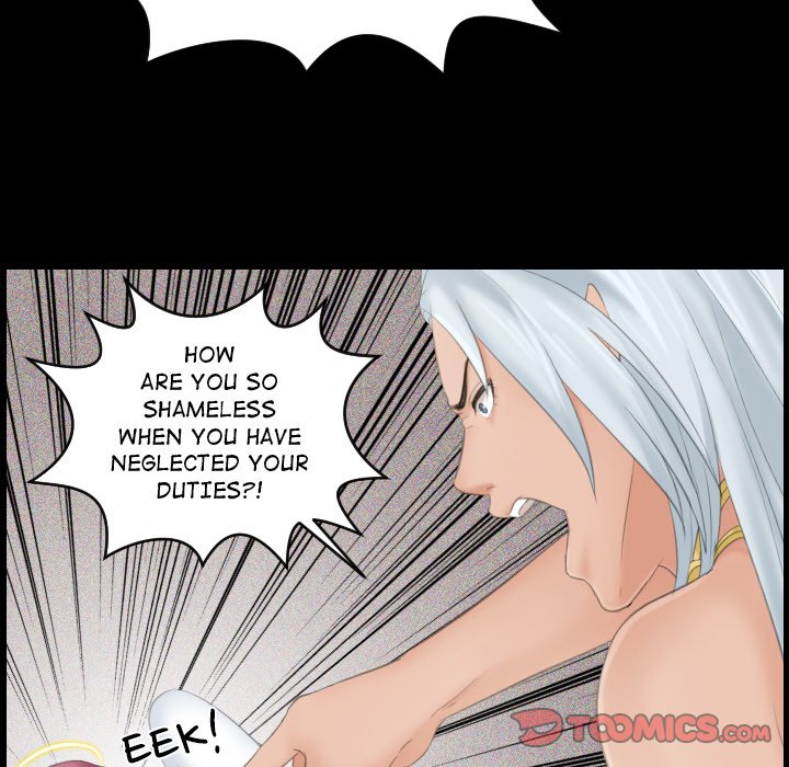 My Love Companion Chapter 6 image 67