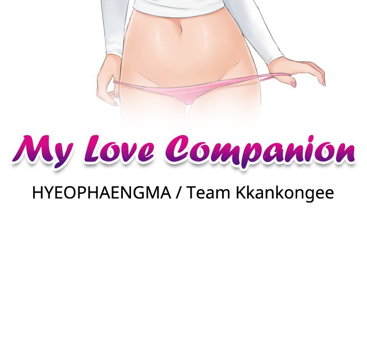 My Love Companion Chapter 7 image 12