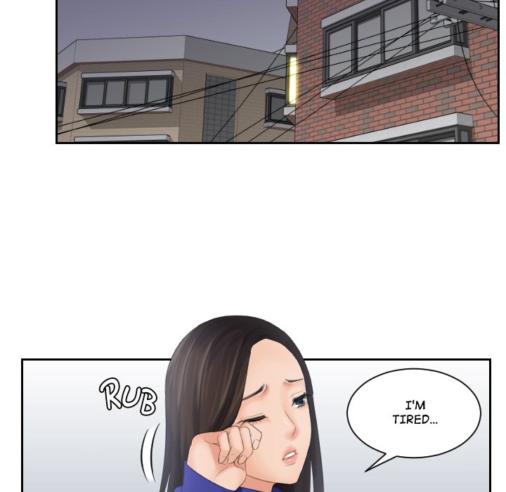 My Love Companion Chapter 7 image 15