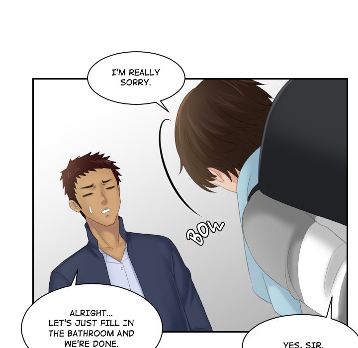 My Love Companion Chapter 7 image 82