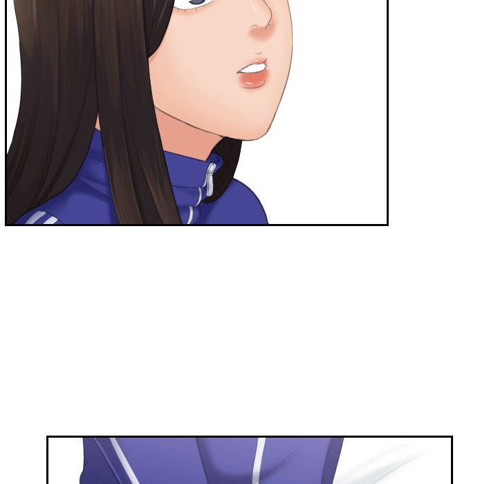 My Love Companion Chapter 8 image 14