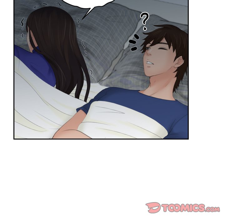 My Love Companion Chapter 8 image 43