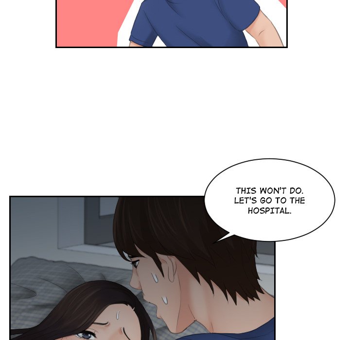 My Love Companion Chapter 8 image 74
