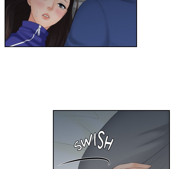 My Love Companion Chapter 8 image 75