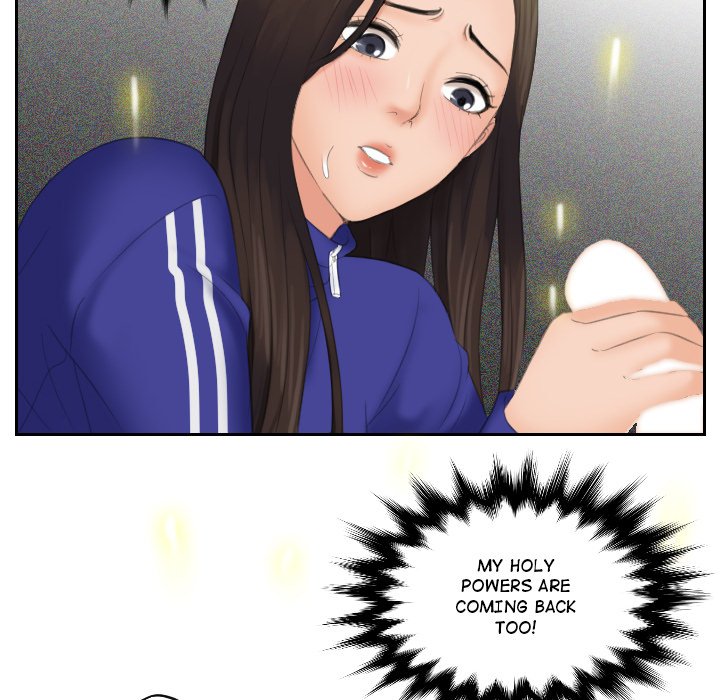 My Love Companion Chapter 8 image 83