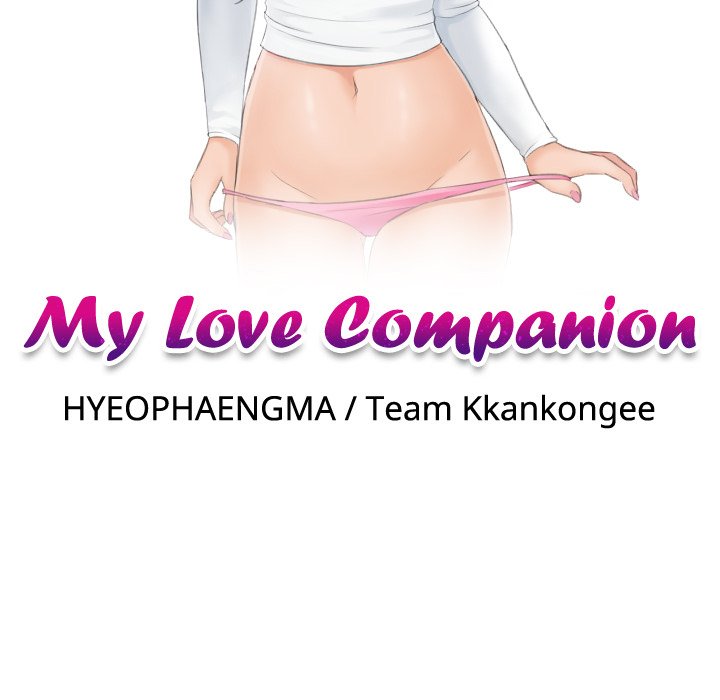 My Love Companion Chapter 8 image 8