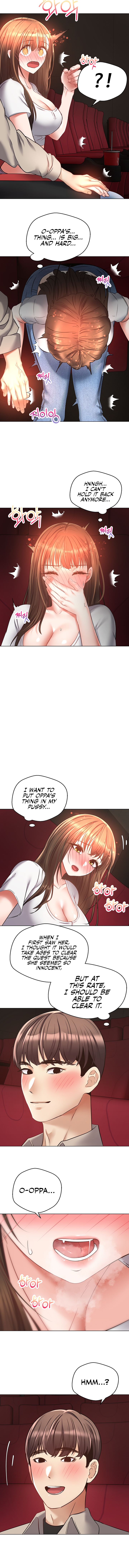 Desire Realization App Chapter 15 image 9